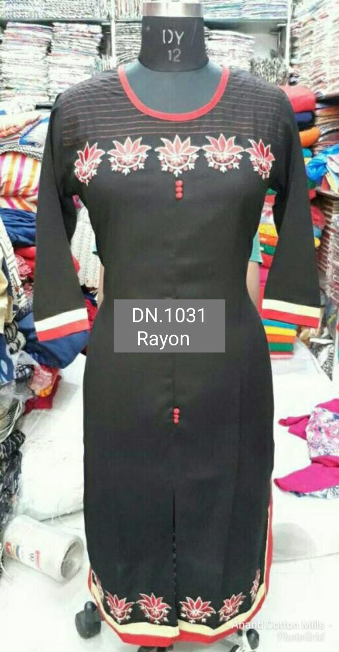 Undefined