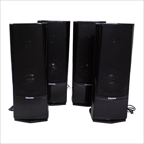 Portable Home Theatre System