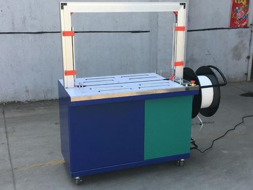 Fully Automatic Strapping Machine