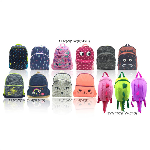 बच्चों का बैकपैक