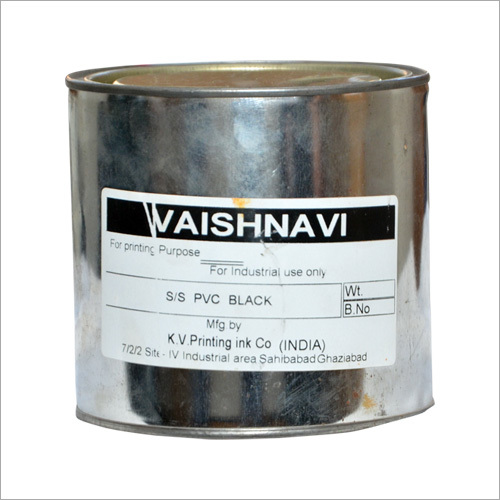 पीवीसी काला प्रिंटिंग इंक