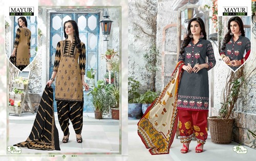 भारतीय नवीनतम मयूर कलेक्शन