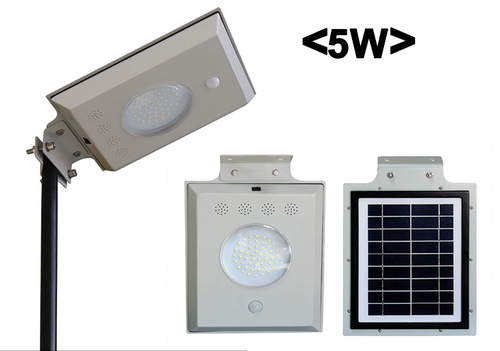 5W सौर स्ट्रीट लाइट
