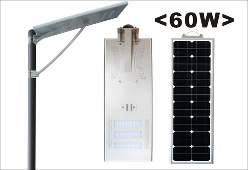 60W सौर स्ट्रीट लाइट