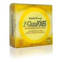 l glutathione royale review Sterling Nutrition main image 0