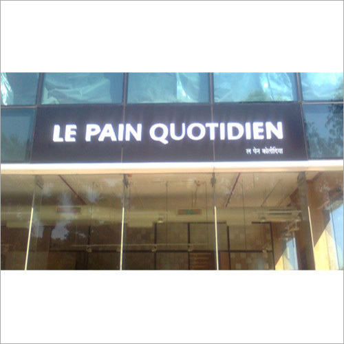 Sign Board - ACP Material, Rectangular Shape, LED Lighting | High-Resolution Visibility for Shopping Malls, Customizable Dimensions, Elegant Black Finish