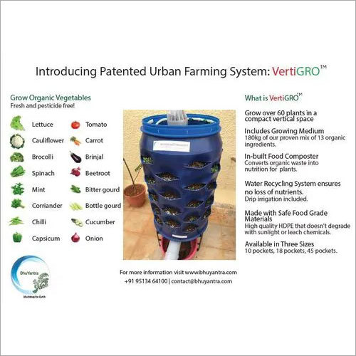 VertiGRO Urban Farming System