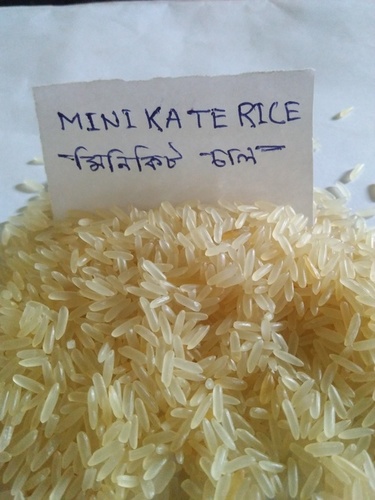 स्वच्छ मिनिकेट चावल
