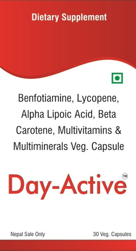 मल्टीविटामिन और मल्टी मिनरल कैप्सूल