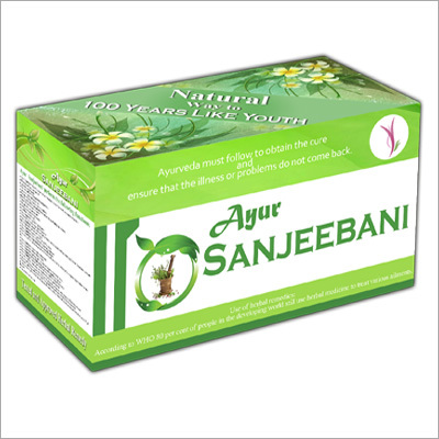 संजिवनी किट