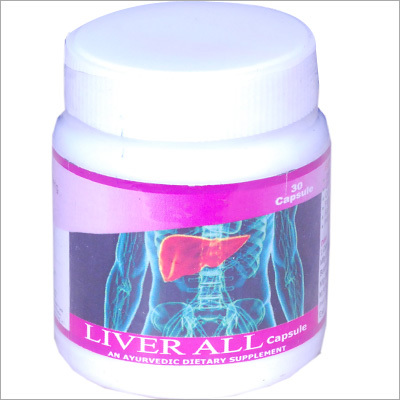 लिवर ऑल कैप्सूल