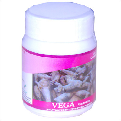 Vega Capsule