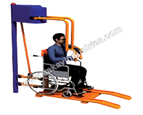 PECTORAL Recovery Outdoor