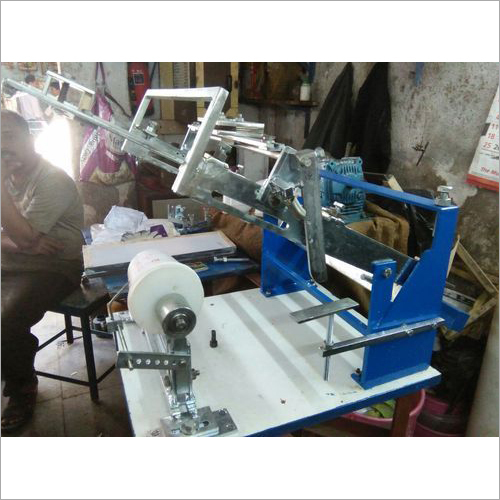 Paper Cup Printing Machine