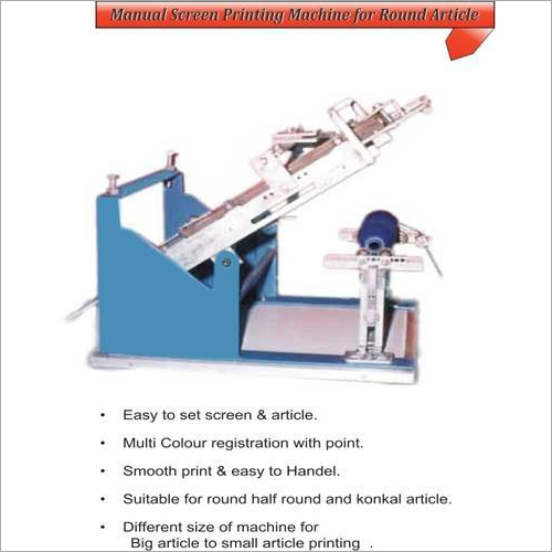 Bottle Printing Machines