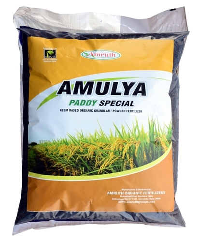 Amulya Chemical Name: Zinc Sulfate