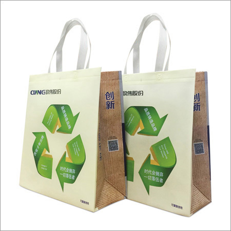 Semi Automatic Non Woven Box Bag Making Machine(leader)