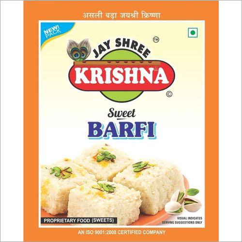 दानेदार बरफी