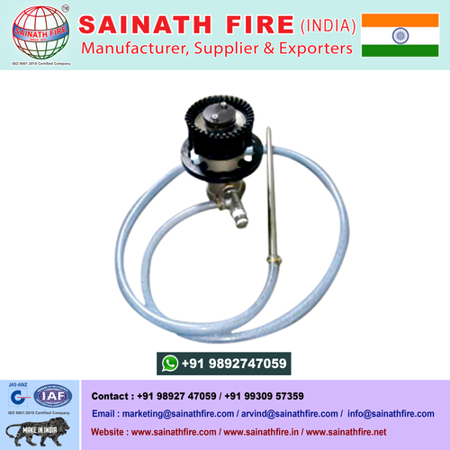 एक्वा फोम नोजल