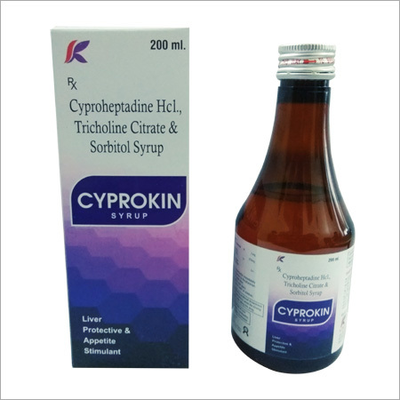 Cyproheptadine Syrup - Storage Instructions: Store In Cool