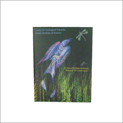 पोस्टर प्रिंटिंग