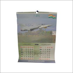 कैलेंडर प्रिंटिंग