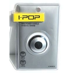 i-Pop Car Steering Wheel Power Holder Mini Knob Spinner