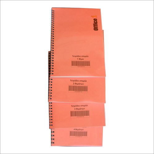 Spiral Notebook