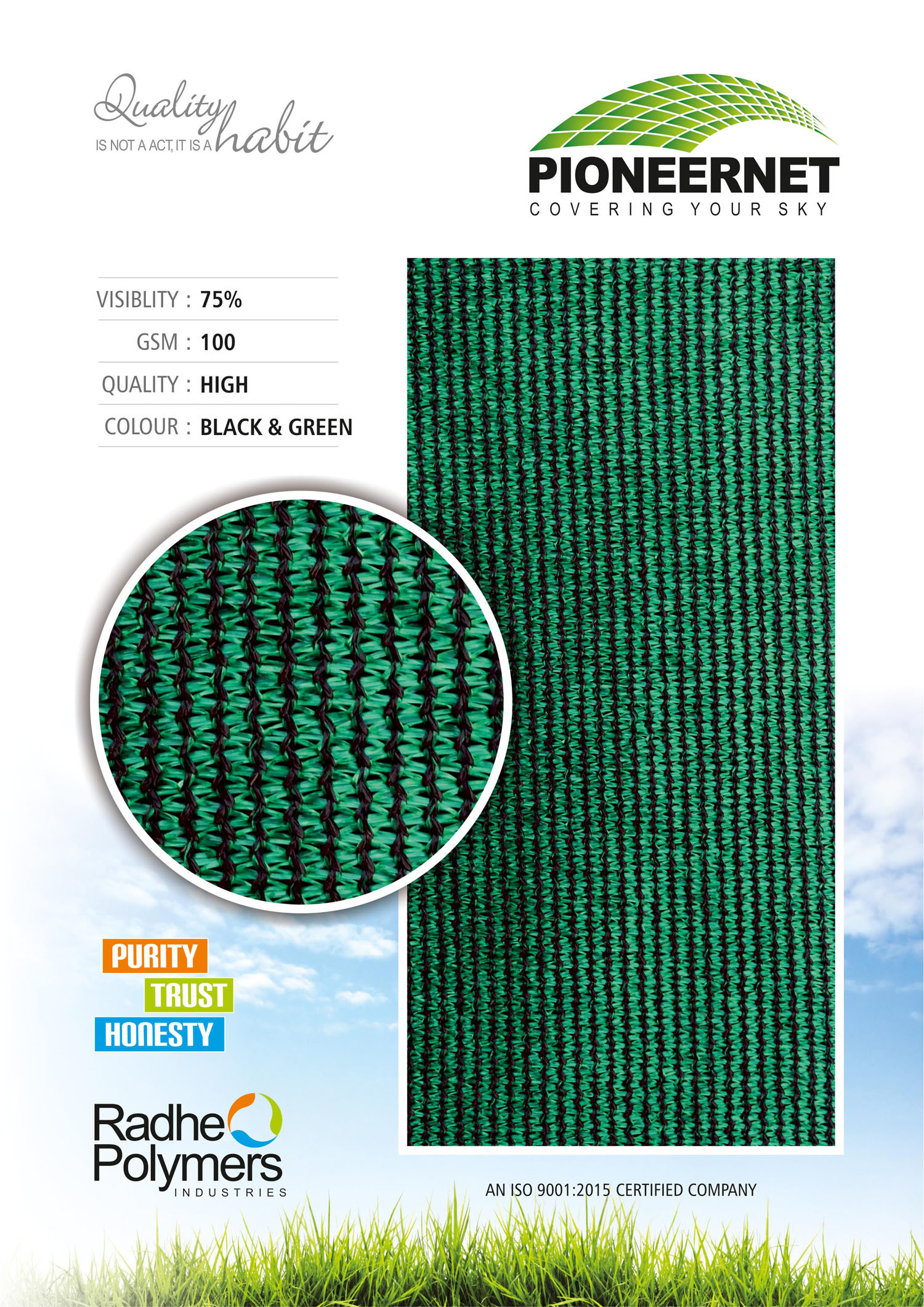 Agricultural Shade Net