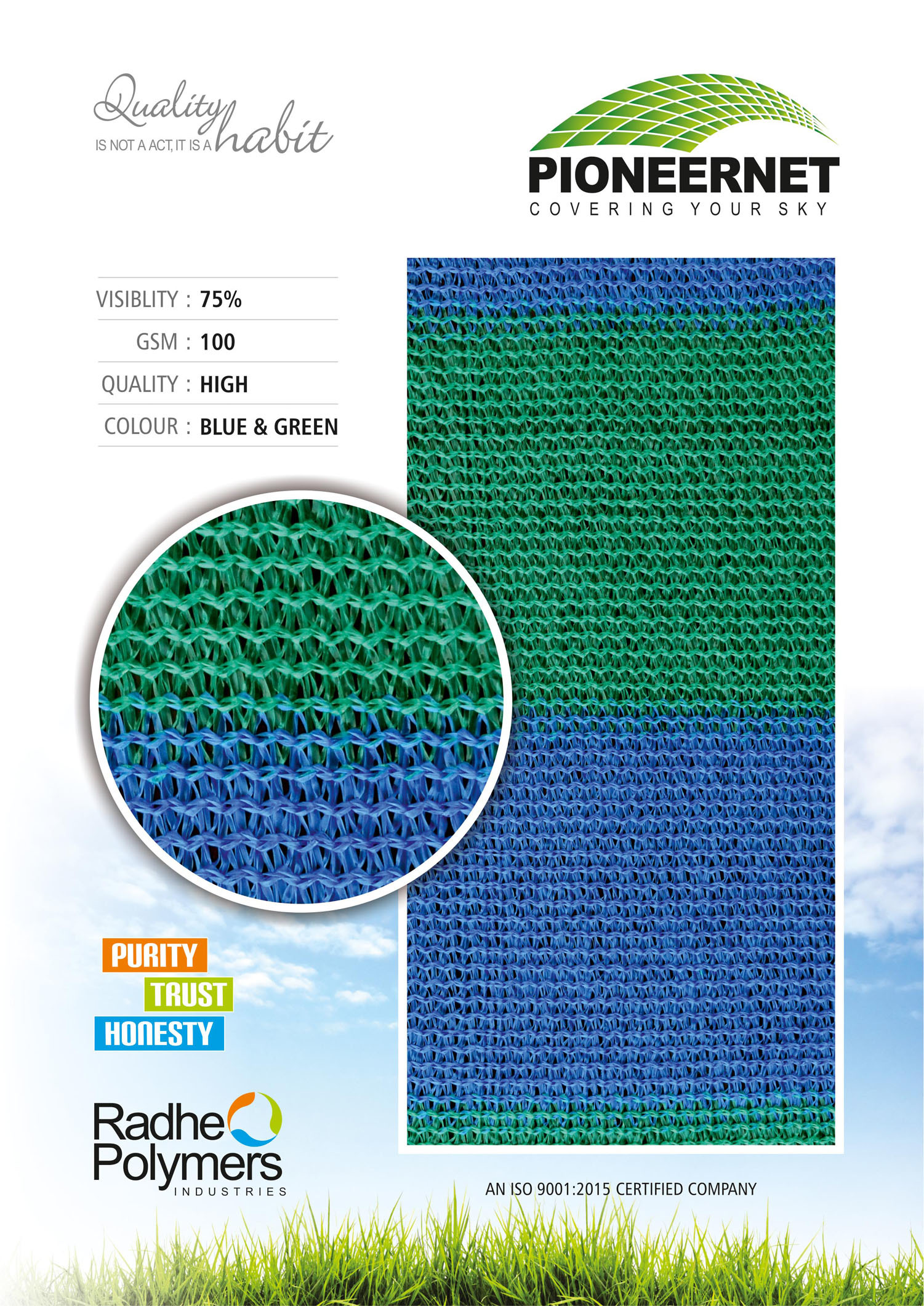 Agro Shade Plastic Net