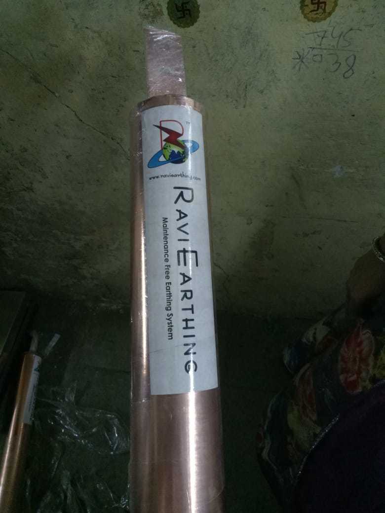 Earthing Electrode