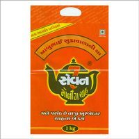 Black Tea - Dried, Blended Variety | Handpicked From Premium Tea Gardens, Strong Taste, Vegetarian, 12-month Shelf Life