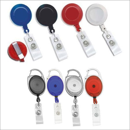 बिल्ला रील