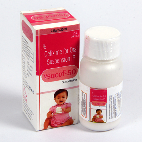 सेफ़िक्साइम 50 मिलीग्राम