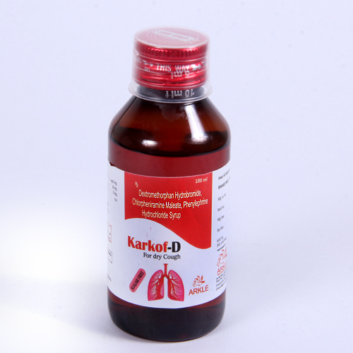 डेक्सट्रोमेथॉर्फ़न HBR 5mg