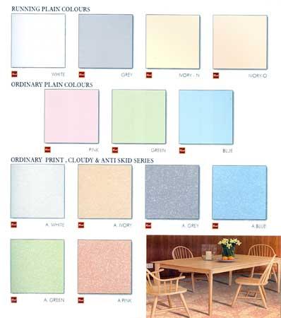 फ्लोर टाइल्स