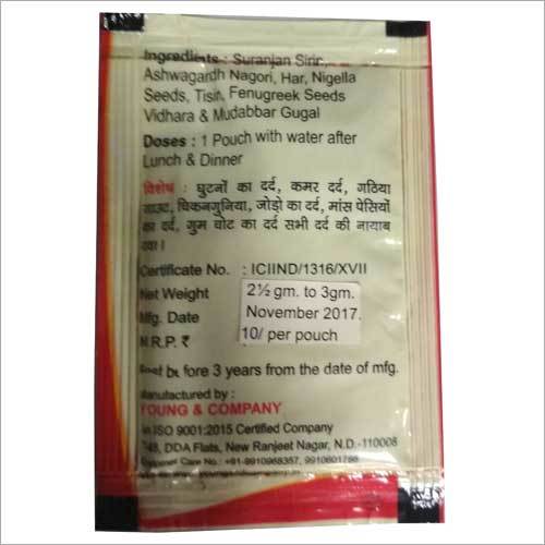 Pain Nill Powder