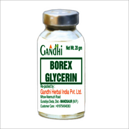 Borex ग्लीसरीन