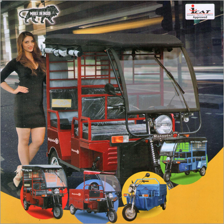 E Rickshaw