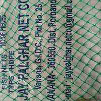 एचडीपीई ग्रीन ब्रेडेड