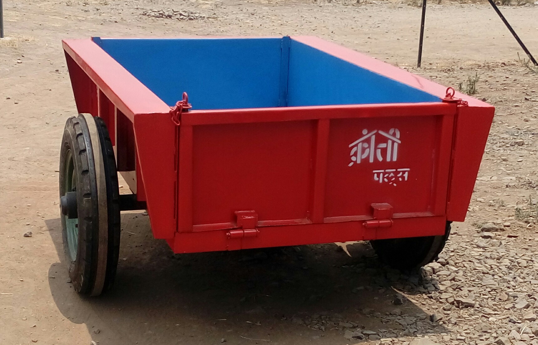 Steel Small Trailer