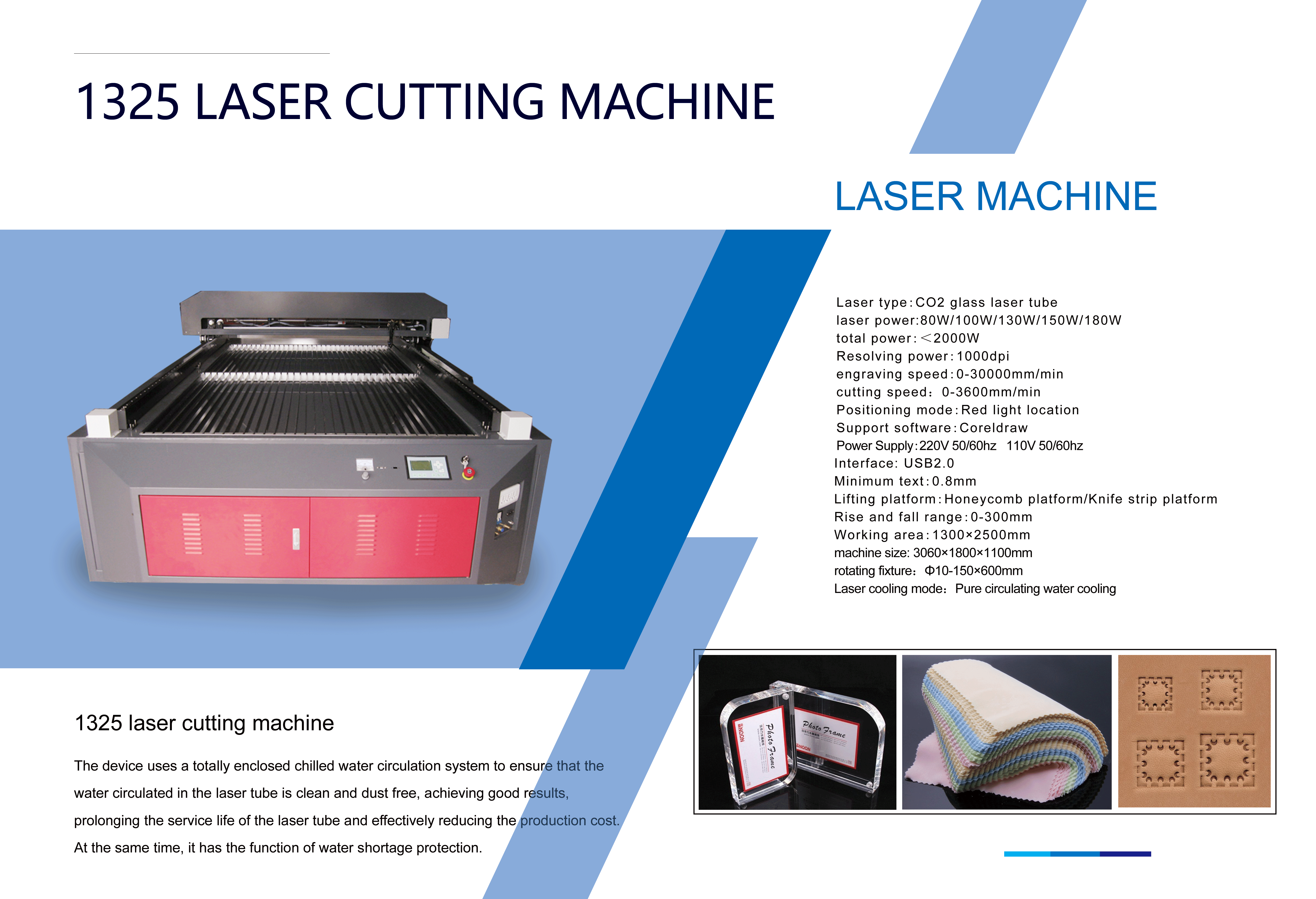Automatic Laser Cutting Machine With Pipe Cutting