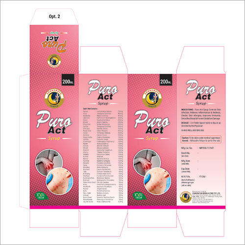 आयुर्वेदिक ब्लड प्यूरिफायर सिरप