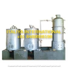 काजू नट कुकिंग सिस्टम