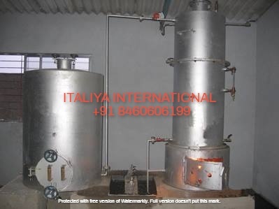 काजू उबालने की मशीन