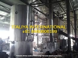 Large Cashew Nut Boiler - Mild Steel, 12.0 ft x 6.0 ft x 7.0 ft | New Industrial Equipment
