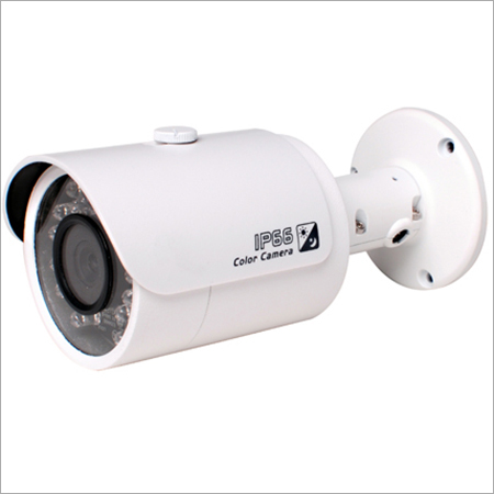 2 Megapixel IP Dome Camera - CMOS Sensor, Waterproof, Infrared Technology | Ideal for Airport and Outdoor Surveillance