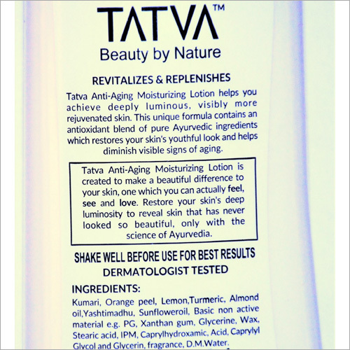 Anti Aging Moisturizing Lotion Age Group: 20-50
