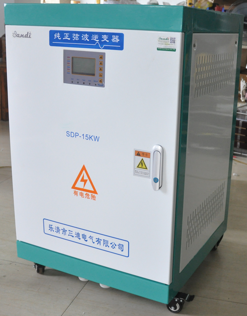 15kw Three Phase Solar Inverter Dimension(l*w*h): 550*550*860 Millimeter (Mm)