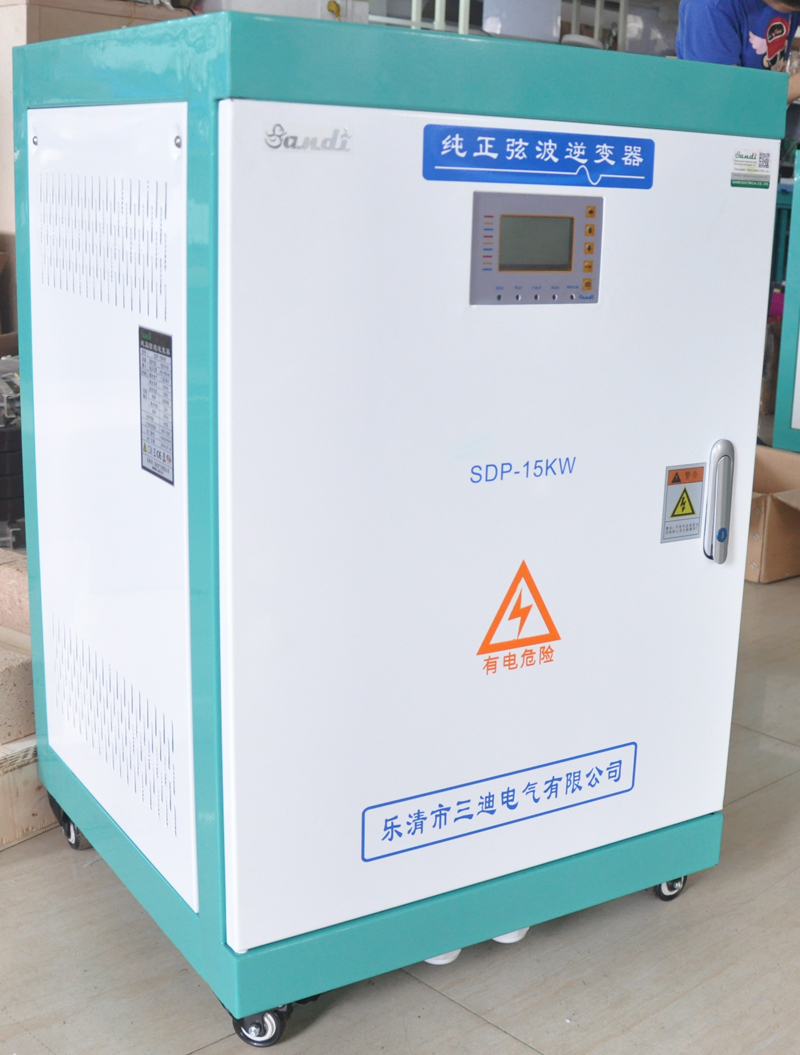 15kw Three Phase Solar Inverter Dimension(l*w*h): 550*550*860 Millimeter (Mm)